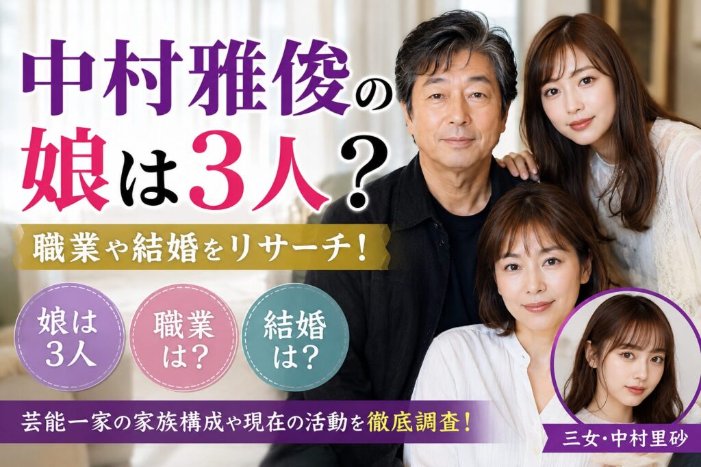 現在の画像に代替テキストがありません。ファイル名: ChatGPT-Image-2026年5月22日-22_04_36.jpg